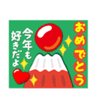 2022富士山で新年の挨拶 その27（個別スタンプ：10）