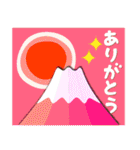 2022富士山で新年の挨拶 その27（個別スタンプ：37）