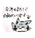 手書きサイベリニャン【十二支】（個別スタンプ：25）