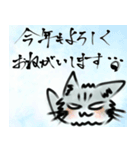 手書きサイベリニャン【十二支】（個別スタンプ：31）