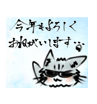 手書きサイベリニャン【十二支】（個別スタンプ：32）