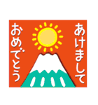 2022富士山で新年の挨拶 その5（個別スタンプ：7）
