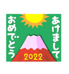 2022富士山で新年の挨拶 その5（個別スタンプ：10）