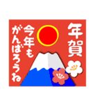 2022富士山で新年の挨拶 その5（個別スタンプ：28）