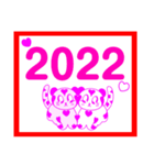 2022新春♡恋のメッセージ＆おみくじ♪（個別スタンプ：2）