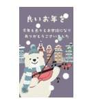 豪華でお洒落♬な年末年始のご挨拶（個別スタンプ：3）