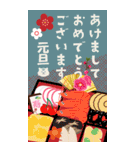 豪華でお洒落♬な年末年始のご挨拶（個別スタンプ：10）