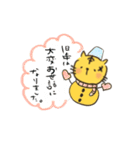 寅ネコ。（個別スタンプ：9）