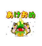 ブタの夫婦トン子とトン平 年末年始編（個別スタンプ：9）