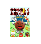 ポップアップ！バスケ好き年始挨拶スタンプ（個別スタンプ：16）