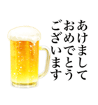 ビールスタンプ【お正月/年末年始】（個別スタンプ：5）