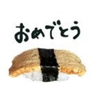 お寿司 たまご 2022 年賀状（個別スタンプ：15）