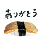 お寿司 たまご 2022 年賀状（個別スタンプ：16）