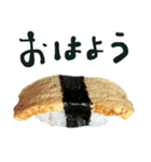 お寿司 たまご 2022 年賀状（個別スタンプ：17）