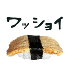 お寿司 たまご 2022 年賀状（個別スタンプ：25）