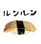 お寿司 たまご 2022 年賀状（個別スタンプ：28）