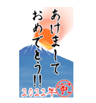 【2022年 寅】お正月BIGスタンプ（個別スタンプ：2）