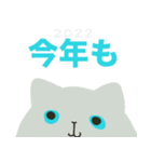 猫と寅（個別スタンプ：4）