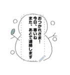 正月のお洒落♬な水彩（個別スタンプ：15）