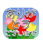 大人の年末年始ごあいさつ（個別スタンプ：5）