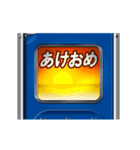 方向幕式ヘッドマーク（寝台列車）お正月（個別スタンプ：7）