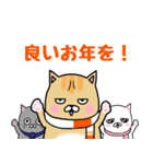 猫のぶちゃまる☆その5【年末年始】（個別スタンプ：2）