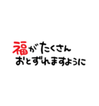 省スペースで気軽に挨拶♪ゆる文字シンプル（個別スタンプ：23）