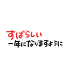 省スペースで気軽に挨拶♪ゆる文字シンプル（個別スタンプ：24）