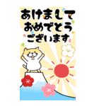 もひねっこの年末年始（個別スタンプ：1）