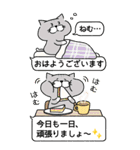 もひねっこの年末年始（個別スタンプ：20）