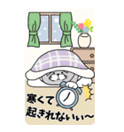 もひねっこの年末年始（個別スタンプ：30）