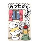 もひねっこの年末年始（個別スタンプ：31）