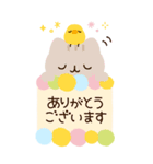 BIG♪ねことHappy new year（個別スタンプ：2）