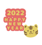 【2022年】新年挨拶スタンプ（個別スタンプ：5）