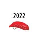 和食で謹賀新年2022（個別スタンプ：5）