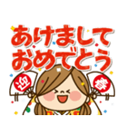 かわいい主婦の1日 【2022年末年始編】（個別スタンプ：5）