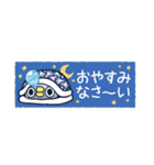 面倒だがトリあえずミニ 2022（個別スタンプ：7）