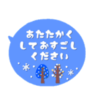 ○年末年始○沢山使えるシンプルデザイン（個別スタンプ：26）