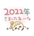 2022♡あさごぱんの年末年始あいさつ（個別スタンプ：10）