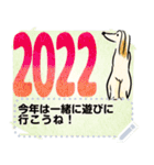 アフガンの冬メッセージスタンプ（個別スタンプ：12）