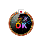 花火☆旗☆OK（個別スタンプ：3）