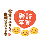 飛びだす♡大人可愛い年末年始♡あけおめ（個別スタンプ：5）