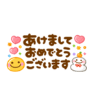 飛びだす♡大人可愛い年末年始♡あけおめ（個別スタンプ：9）