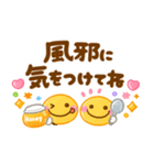 飛びだす♡大人可愛い年末年始♡あけおめ（個別スタンプ：21）