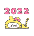 くまやん。2022（個別スタンプ：15）