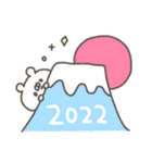 くまやん。2022（個別スタンプ：18）