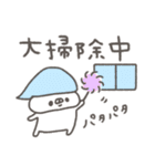 くまやん。2022（個別スタンプ：33）