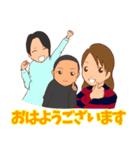 リクエストスタンプ1（個別スタンプ：1）