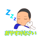 リクエストスタンプ1（個別スタンプ：3）