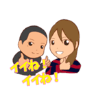 リクエストスタンプ1（個別スタンプ：4）